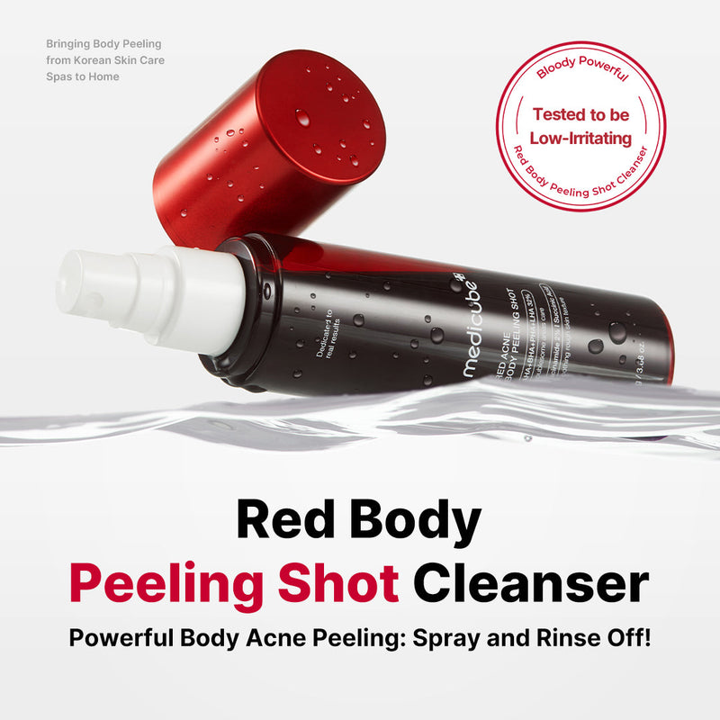 بخّاخ Medicube Red Acne Body Peeling لتقشير وعلاج حب الشباب فى الجسم — ١١٠ مل