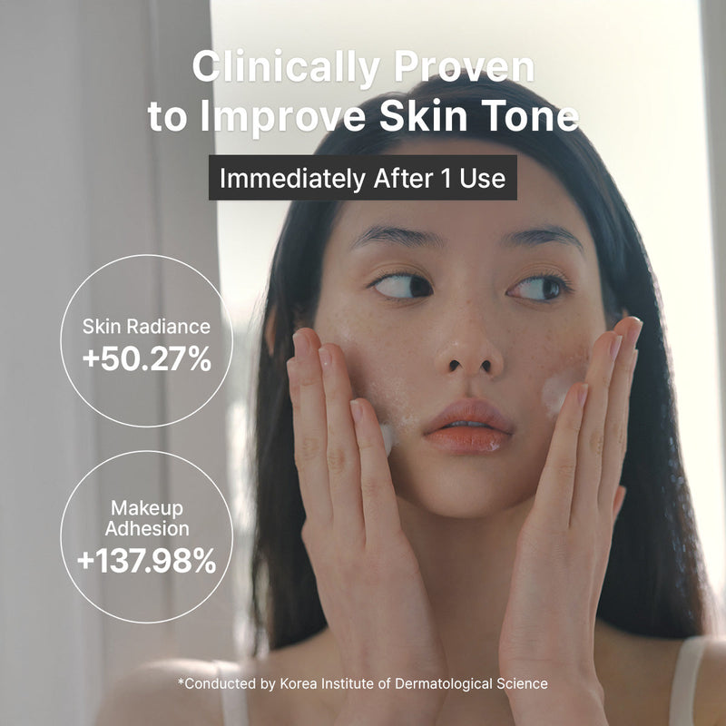 سيروم Dr.Althea ABC Glow الكريمى المضىء بفيتامينات A·B·C — ٥٠ مل