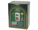kunooz quran speaker equantu sq669 05