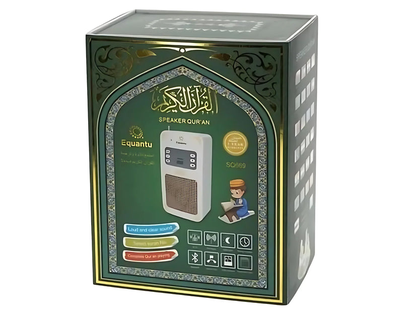 kunooz quran speaker equantu sq669 05