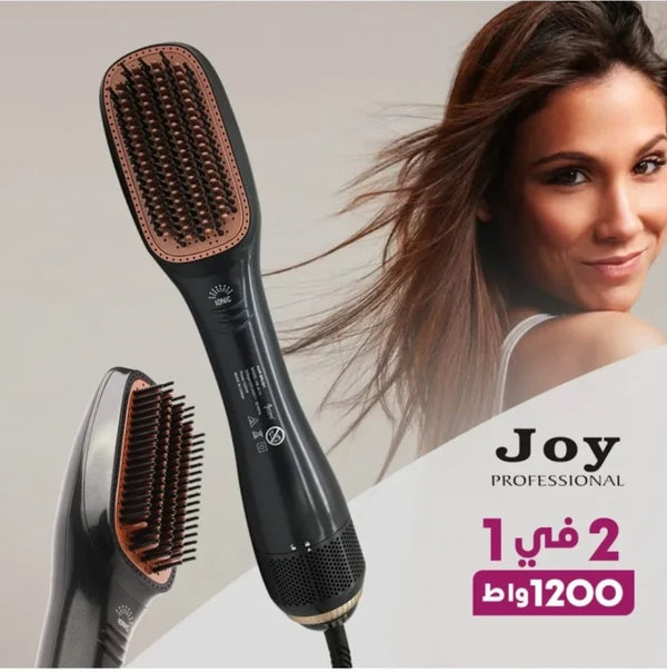 فرشاة سشوار JOY 2-in-1 — تجفيف وتصفيف — صورة 1 — كنوز الكويت