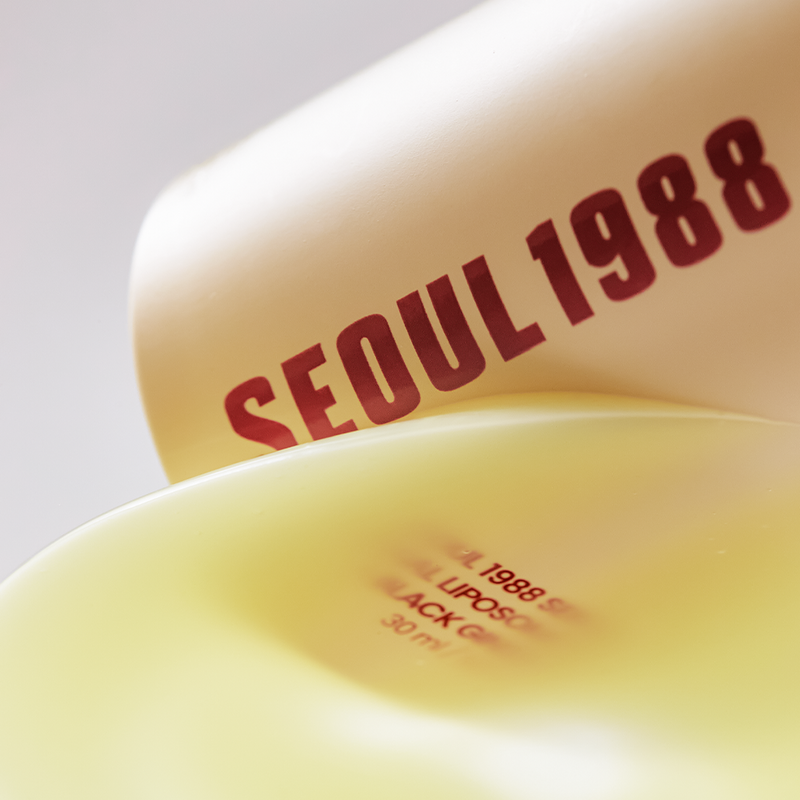 سيروم K-Secret Seoul 1988 بالريتينال ٢٪ والجينسنغ الأسود — ٣٠ مل