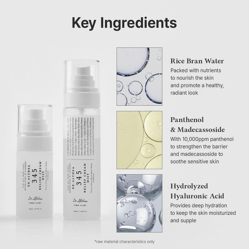 ضباب الوجه Dr.Althea 345 Relief Cream Mist المهدّى — ١٠٠ مل