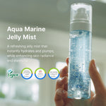 ضباب جيلى Dr.Althea Aqua Marine البحرى المرطّب — ١٠٠ مل