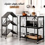 رف مطبخ قابل للطى — ٣ أدوار — صورة 4 — كنوز الكويت