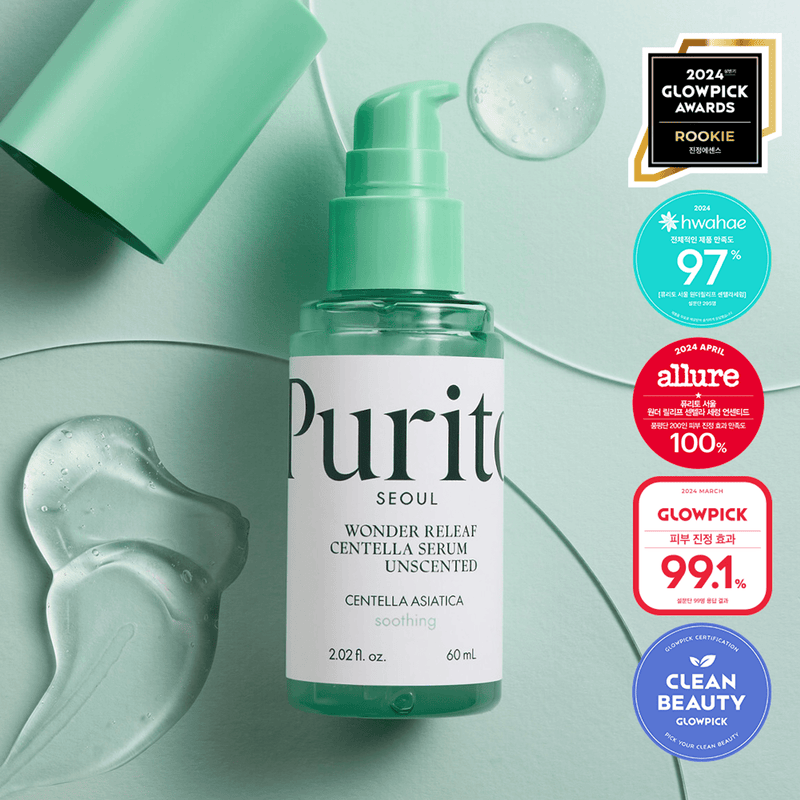 طقم Purito Seoul Best Kit الكامل للعناية اليومية — ٥ منتجات